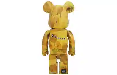 BE@RBRICK Van Gogh Museum Sunflowers