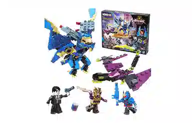 AULDEY 167pcs 206130