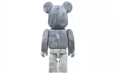 BERBRICK DSPTCH 100400