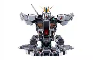 BANDAI FORMANIA EX RX-93 18cm