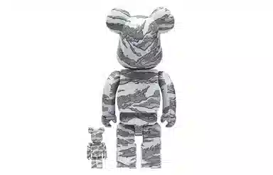 atmos x solebo x BERBRICK 100+400