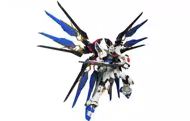 Bandai PG 1:60 Strike Freedom Gundam