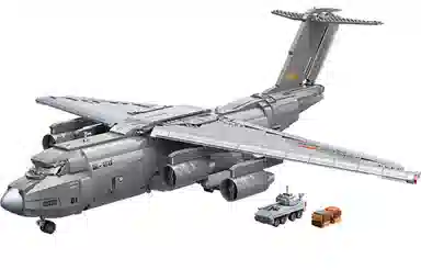 Y-2020 1736pcs DW23013