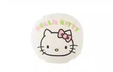 Hello Kitty 44cm