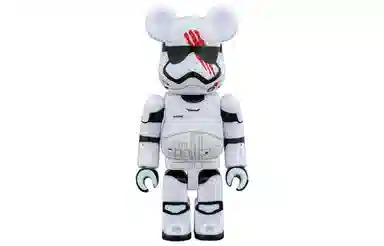 BERBRICK +FN-2187 100+100