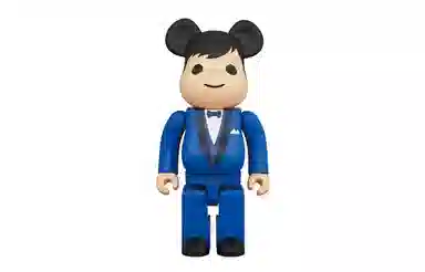 BERBRICK 4 PLUS 100400 7cm28cm