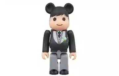 BERBRICK PLUS 2 100400