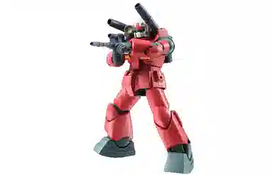 BANDAI RROBOT SIDE MS RX-77-2 ver. A.N.I.M.E. 12.5cm
