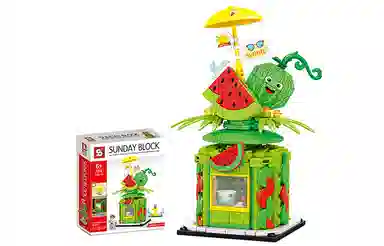 SEMBO 336pcs 5218