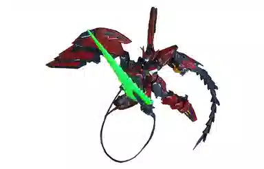 Bandai MG EW OZ-13MS Epyon