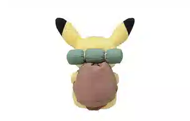 Pokemon Pikachu Plush 20cm