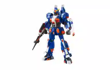 BANDAI PB HG 1144 RAG-79-G1 13cm