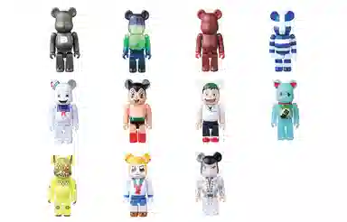 BERBRICK 33 100 SERIES 33 100 24