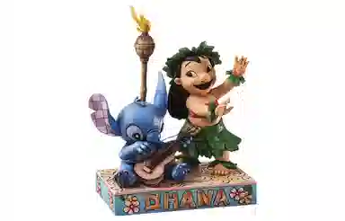 ENESCO DisneyTraditions 20.3cm