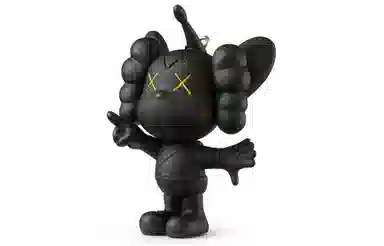KAWS Tokyo First Keychain