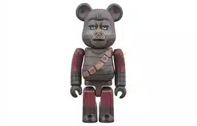 BERBRICK General Ursus+Soldier Ape 2 100