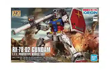 BANDAI HG 1144 RX-78-2 13cm