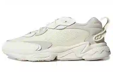adidas Ozweego Meta
