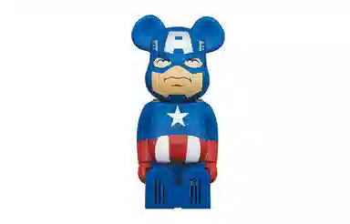 BERBRICK x cleverin 200 15cm