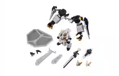 BANDAI MSE TR-1 EX 6.5cm