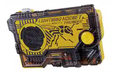 BANDAI DX Zero-One 01