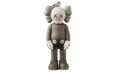 KAWS Companion Keychain