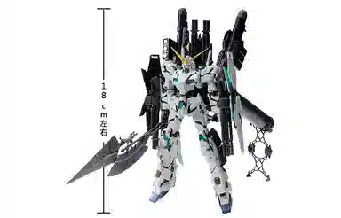 BANDAI MG 1100 1 UC 18cm