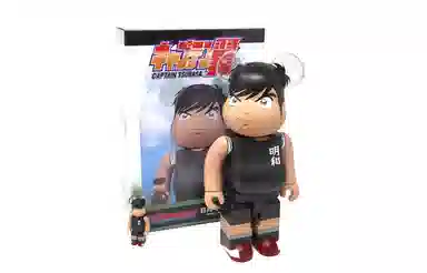 BERBRICK Hyuuga Kojiro 100+400