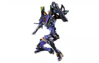 BANDAI BD MB EVA 2020