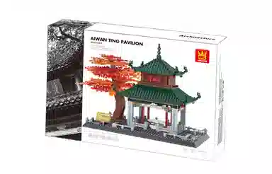 WANGE 987pcs 5230