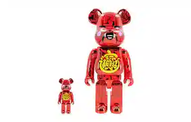 BERBRICK x ACU x JAHAN LOH 2021 100400