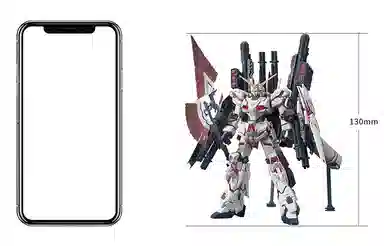 BANDAI HG 1144 UC 1 13cm