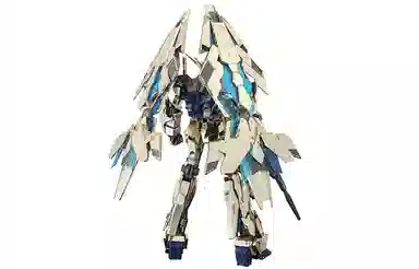 BANDAI MG 1100 UC 3 18cm