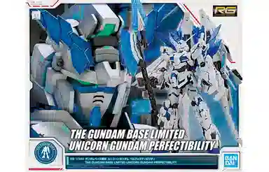 BANDAI RG 1144 UC RX-0 1 13cm