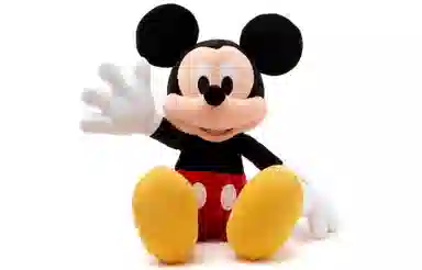 Disney 48cm