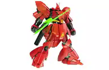 BANDAI MG 1100 25cm