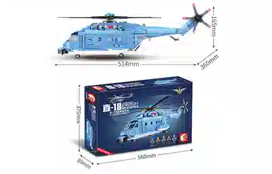 SEMBO -18 908pcs 202051