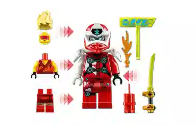 LEGO Ninjago Kai's Arcade 71714