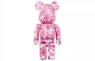 BERBRICK Mika Ninagawa