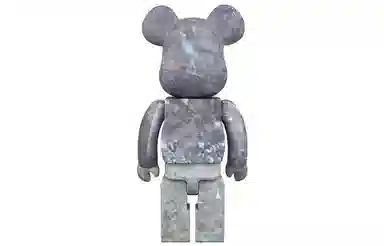 BERBRICK DSPTCH 100400