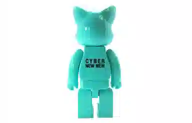 BERBRICK NYRBRICK Without Love 100400
