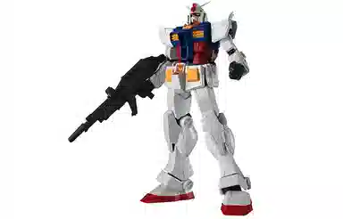 BANDAI RX-78 GU 15cm