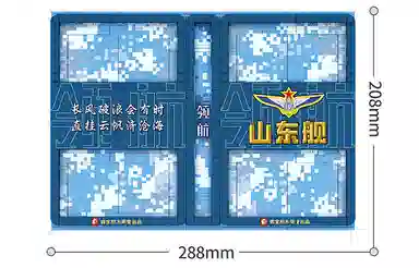 SEMBO 500pcs 202045