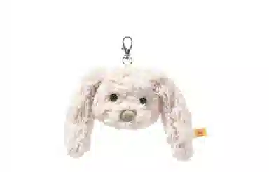 Steiff 7cm