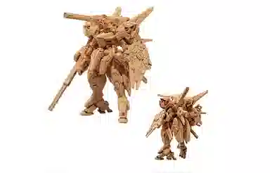 BANDAI Gundam Artifact 2 5