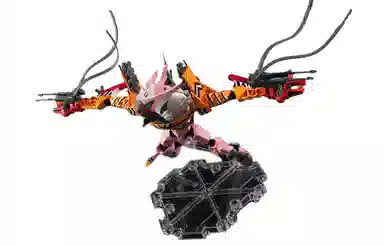 BANDAI NXEDGE EVA 10cm