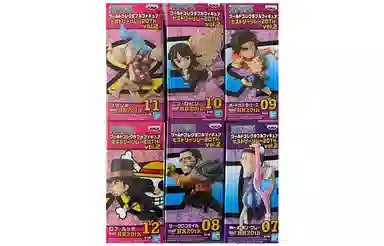 BANPRESTO WCF 20 2 100 61