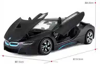 RASTAR 124 BMWi8