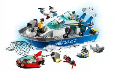 LEGO 60277