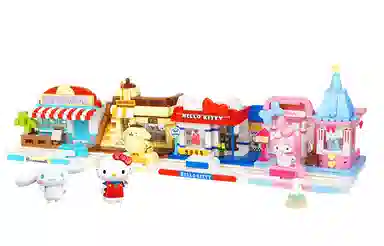 Keeppley K20807 K20809